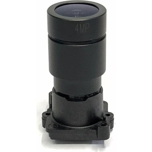 5mm 1/1.8" F1.0 Starlight CCTV Lens Wide Angle M16 4MP HD Lens For CCTV Surveillance Security IP Camera SL-SL0510S4MP-118