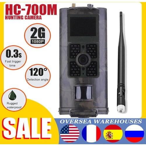 HC700M Cellular Hunting Camera 2G GSM MMS SMS SMTP Trail Camera Mobile 16MP Night Vision Wireless Wildlife Surveillance