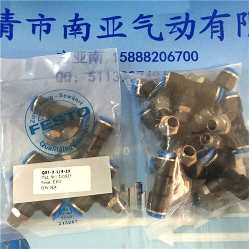 QST-B-1/4-10 QSTL-1/4-8 connector FESTO
