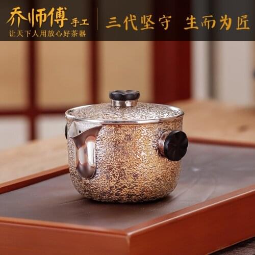 Joe teacher manual silver teapot and cup silver 999 wood bring crack cup home screen tea fair mug
