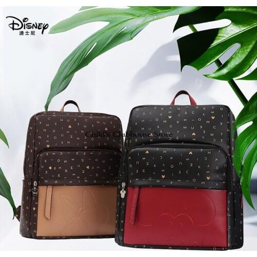 Disney Mommy Bag Maternity and Baby Bag Milk Bottle Insulation Mommy Bag Multifunctional Large Capacity Backpack Maternity Bag