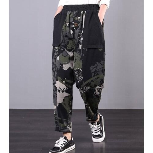 Streetwear Fashion Character Letter Print Woman Jeans Loose Casual All-Match Elastic Waist Harem Pants Denim Pocket Pantalones