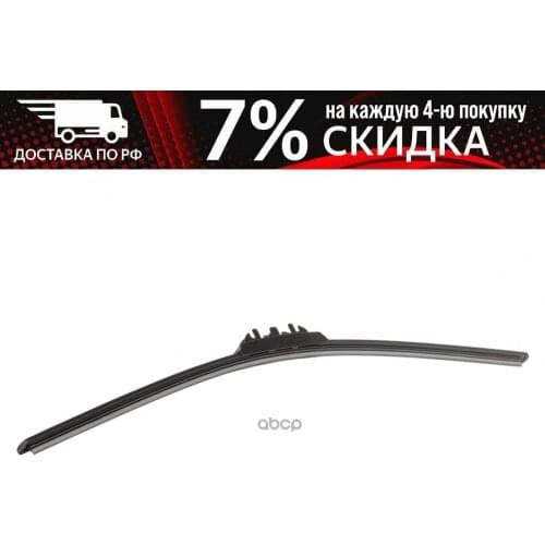 Колеса и аксессуары Alca China At AliExpress