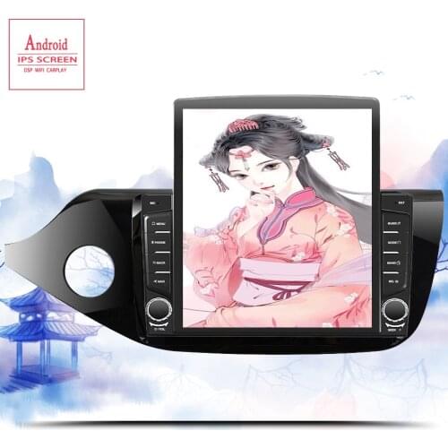Android 10.0 Car DVD Multimedia player for Kia Ceed 2013 2014 2015- 2020 GPS Glonass Navigation Radio Stereo head unit 6+128G