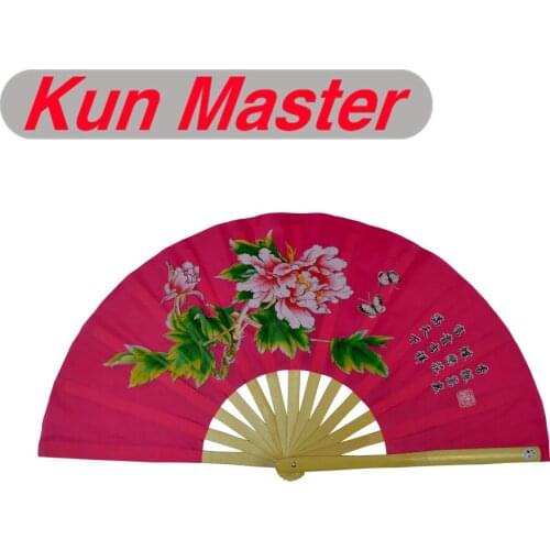 Bamboo Kung Fu Fighting Fan, Martial Arts Dance/Practice Performance Fan, Peony (pink)