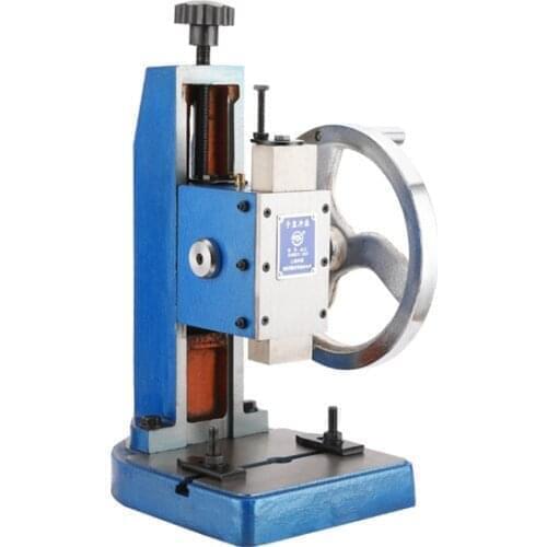 1T Hand Disc Punch, Manual Disc Press, Desktop Press, Industrial Precision