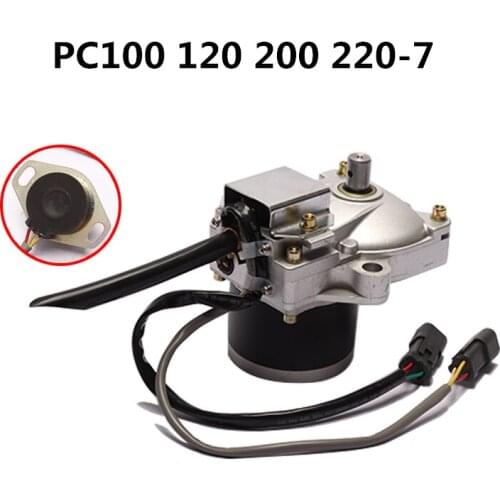 Suitable for Komatsu PC100/120/200/220-7 excavator accessories automatic throttle motor motor positioner
