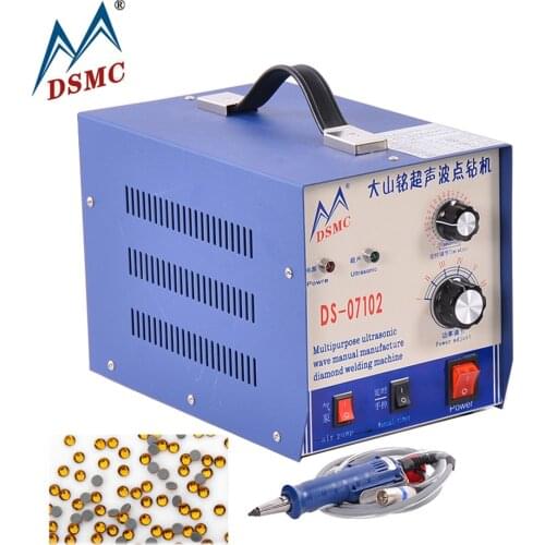 DSMC Ultrasonic Strass Applicator Hotfix Rhinestone Machine for Shoes Stone Fixing