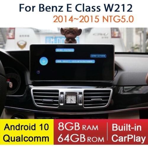 Qualcomm Radio 2 Din Android GPS For Mercedes Benz E Class W212 2014~2015 Navigation Car Multimedia Player Radio Stereo Teyes