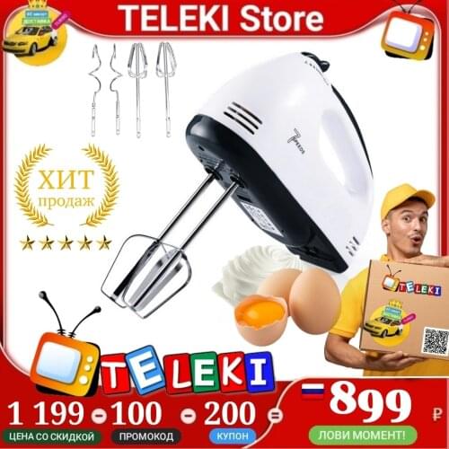 Алый Kitchen Goods