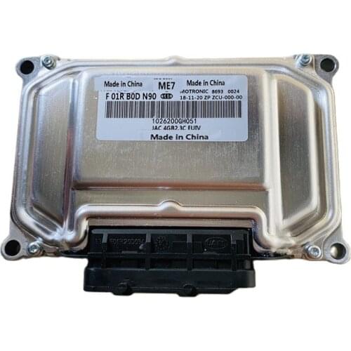 Engine Control Unit ECU For JAC F01RB0DN90 1026200GH051