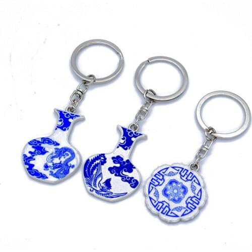 Whosale 2017 Imitated Ceramic Blue and white porcelain Pattern Metal Keychain Keyring D048