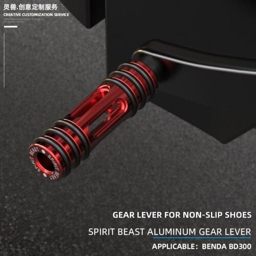 SPIRIT BEAST Retro Motorcycle Gear Shift Lever Modification Aluminum Accessories ForBD300 Mount Gear Shift Pedal Lever
