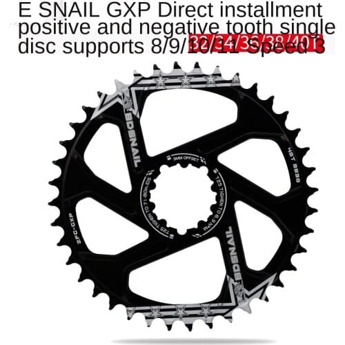 Snail GXP positive and negative gear integrated direct-mounted disc 3mm speed-link dedicated X9 XO XX1 32T 40T crank