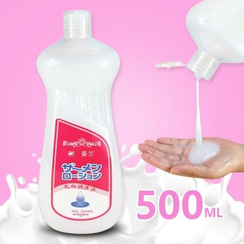 500ML Lubricant Semen Viscous Lube for Vagina Anal Sex Super Capacity Viscous Lube Water Based Oil Masturbation Toy Couple Game