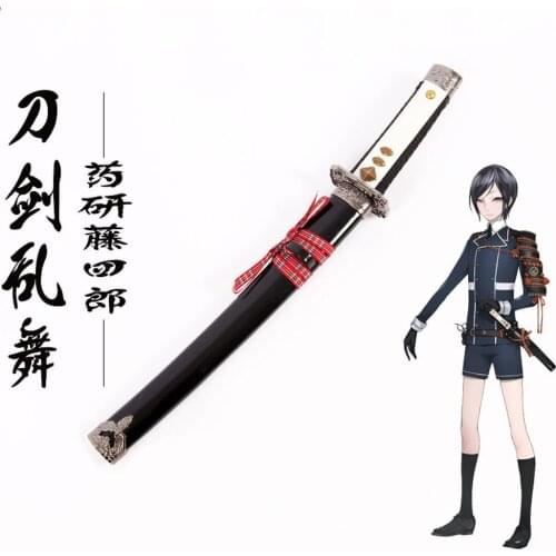 Anime Touken Ranbu Online Props Yagen Toushirou cosplay weapons sword for Halloween Christmas Party Masquerade Anime Shows
