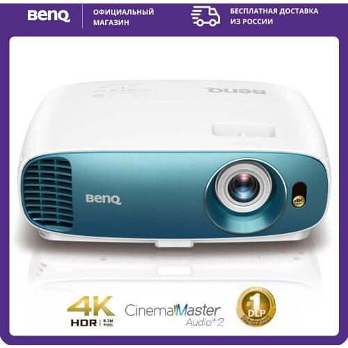 Projectors BenQ China