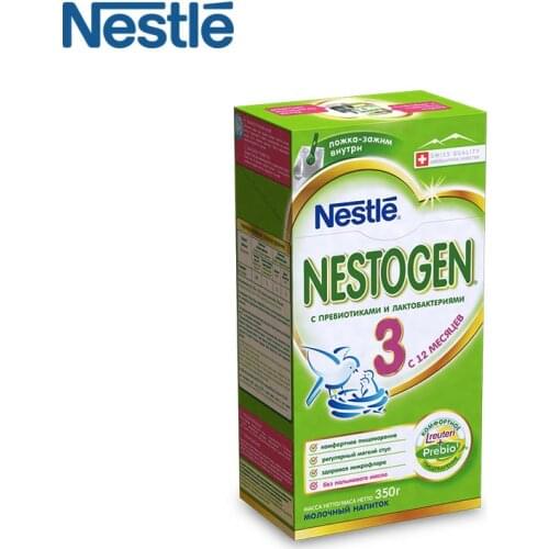 Nestogen Milk Feeding China