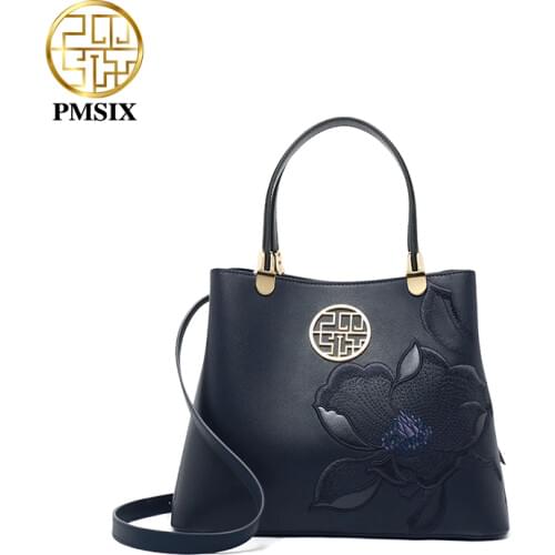Pmsix Women's Dark Bags