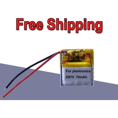 70mAh Rechargeable Li-po Li-polymer Battery For Plantronics D975 975 Bluetooth Earphone Headset Batterie Accumulator AKKU