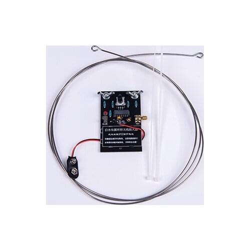 Active Magnetic Loop Antenna HA SDR Short Wave Low Noise Adjustable Gain Radio Loop Antenna