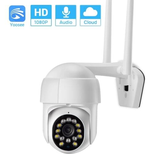 HAMROL HD1080P Yoosee Mini Smart PTZ Wifi Camera Onvif Wireless IP Camera Outdoor 4xDigital Zoom Auto Tracking Motion Detection