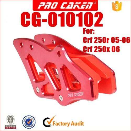 Cnc chain guide guard for honda CRF 250 250R 250X CRF250R CRF250X 05-06 motorcycle off road dirt bike motorcross part