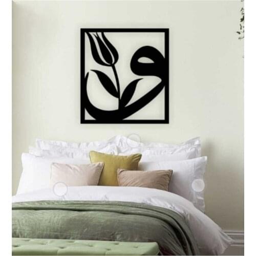 NOVAGLOBAL Wall Paintings