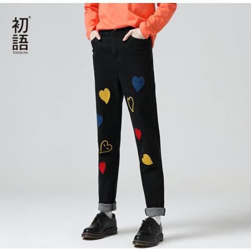 Toyouth Women's Jeans With Embroidery