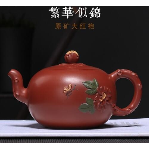 Yixing Purple Sand Teaware Rain Sand New Product Dahongpao Flowers Flourishing