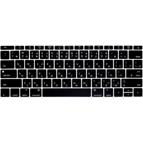 For Mac Macbook 12 with Retina A1534 USA Layout Japanese Japan Silicone Keyboard Cover Skin 12.0 2016 2017 2018