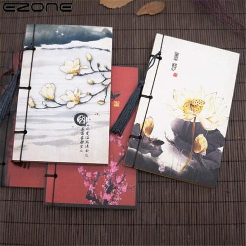 EZONE Chinese Style Notebook Diary Retro Classical Manual Thread-Bound Journal School Office Kawaii Stationery Students Gifts