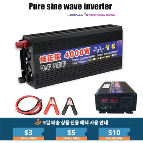 Pure Sine Wave Inverter 2000W 3000W 4000W Power DC 12V 24V To AC 220V Voltage 50/60HZ Converter Solar Car Inverters With LED Dis