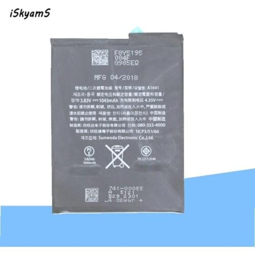 ISkyamS 30pcs/lot 1043mAh A1641 Replacement Li-Polymer Battery For Ipod touch 6th Generation 6 Gen 6g