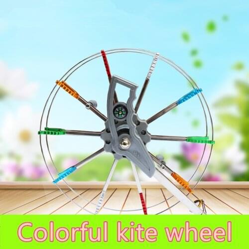 26cm / 36cm Accessories Tool Children Gifts Outdoor Sports Flying Tools Toys Colorful Kite Line Wheel Rainbow Metal Wheel Kite