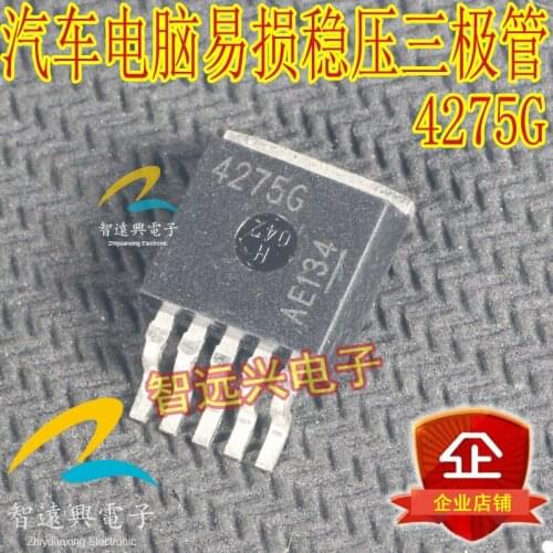 4275G ECU computer board vulnerable triode