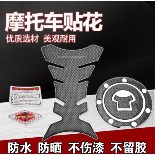 Motorcycle Accessories Parts Motorcycle Oil gas Tank Sticker for Honda CBR250 CBR400 CB250 CB400 VTEC CB-1 CBR600 CBR CB