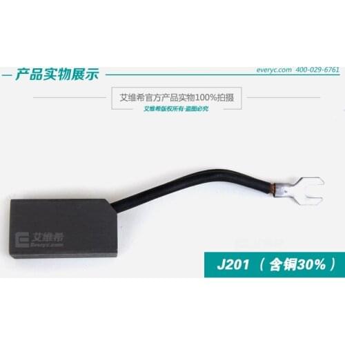 D172 J201 J204 J164 Carbon Brush Graphite 25 * 32 * 60 Brush Motor Accessories