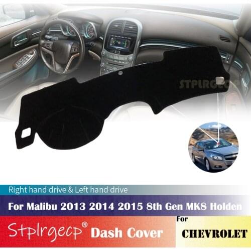 For Chevrolet Malibu 2013 2014 2015 8th Gen MK8 Holden Anti-Slip Dashboard Cover Protective Pad Car Accessories Sunshade Carpet
