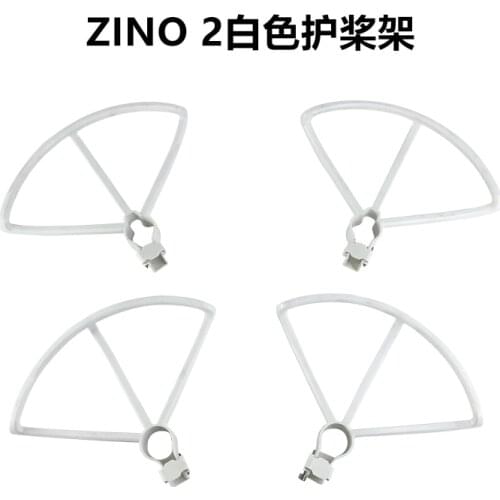 Hubsan Zino 2 zino2 RC drone Quadcopter Spare Parts Protective cover propeller anti-collision ring protector