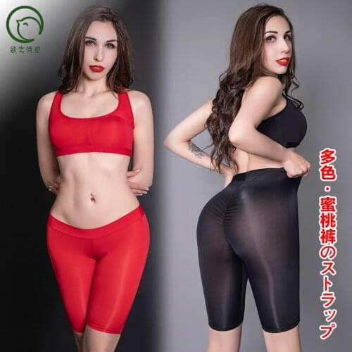 Temptation High Elastic Skinny Middle Pants Low Waist Tight Crotch Clubwear Bermuda Feminina Shorts For Women Sexy Peach Pants