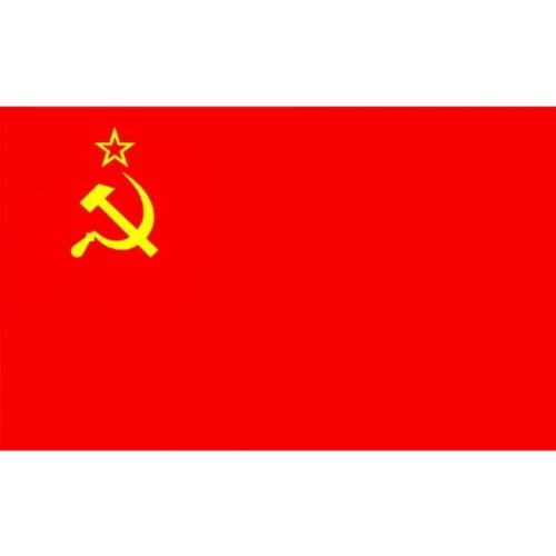 Hanging Soviet Union Flag Country Banner Activity Parade Festival 3x5 Ft