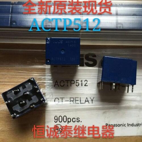 Relay ACTP512 12V New Original