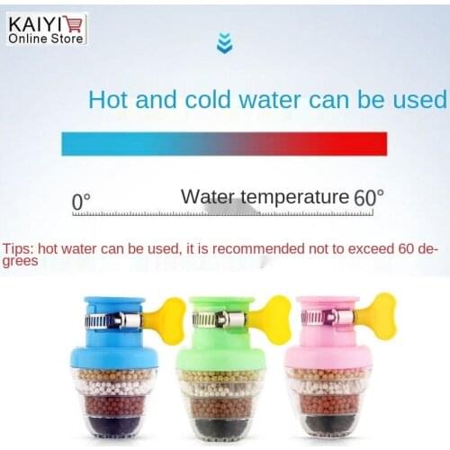 1Pcs Kitchen Faucets Nozzle for Faucet With Filter Gourmet Kitchen Table Filtration for Drinking Water Filter Home Appliances