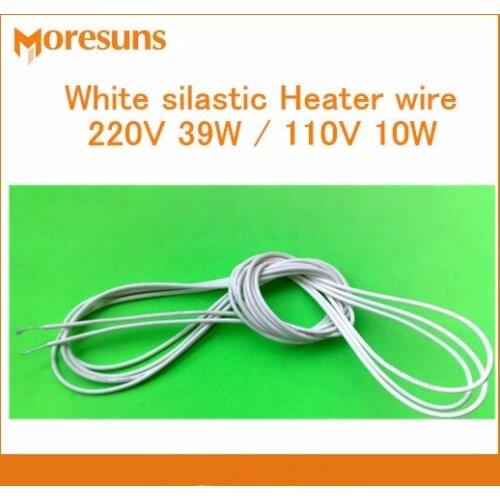 Fast Free ship 10pcs/lot High temperature resistant electric hot wire white silastic heating elements 220V 39W heater wire