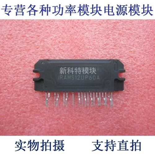 AMS12UP60A 12A600V IPM module