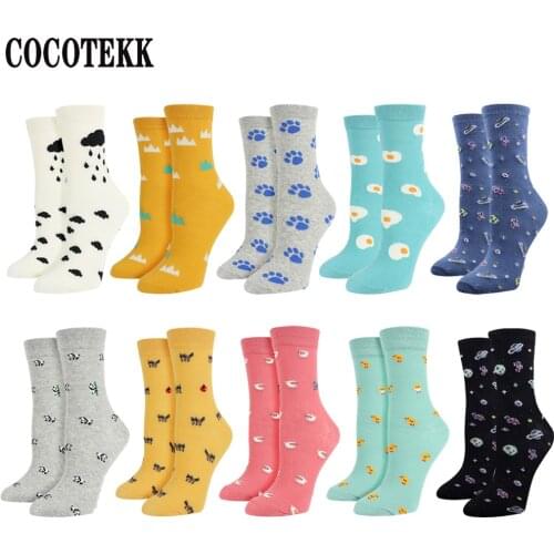 Novelty Happy Funny Women Socks Fashion Colorful Animal Universe Planet Artistic Creativity Design Pattern Long Socks Christmas