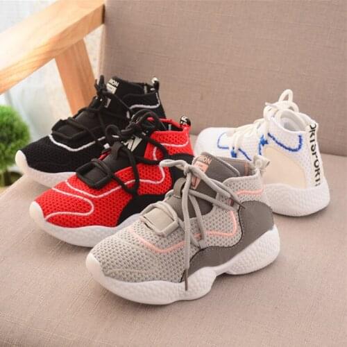 Autumn 2021 Ins Super Fire New Childrens Flying Woven Breathable Sports Shoes For Boys And Girls