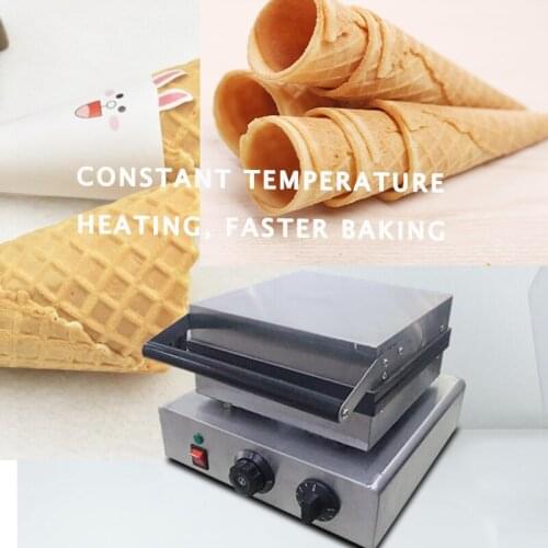 QIAN-MAI Cone Pizza Machines