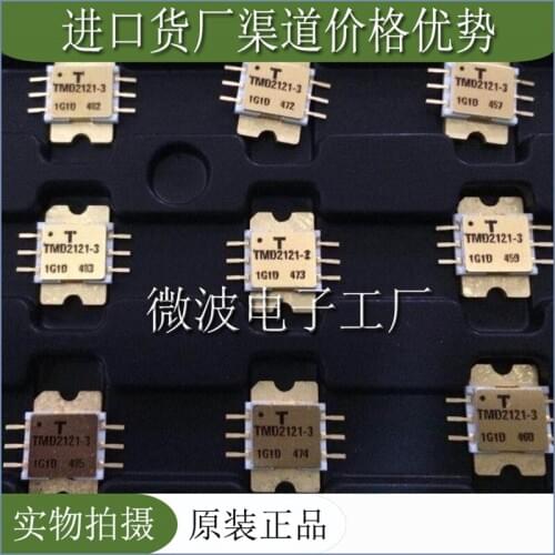 TMD2121-3 SMD RF tube High Frequency tube Power amplification module
